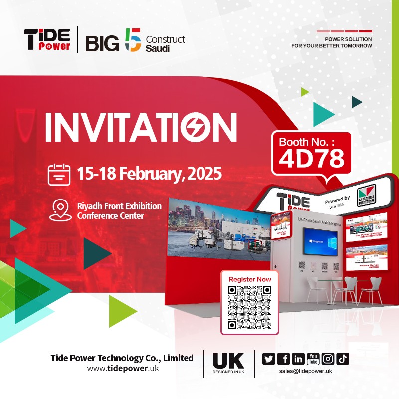 BIG5 INVITATION-Tide Power 0116.jpg