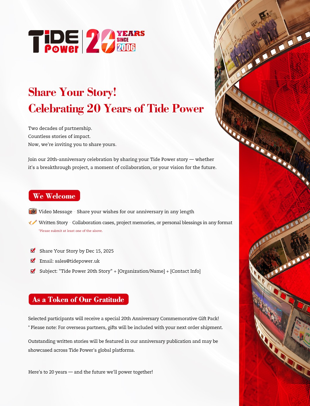 20251030-20周年征集活动长图英文版(2).jpg